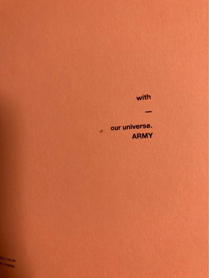 【未視聴・開封のみ】BTS☆メモリーズ(2019、2020)