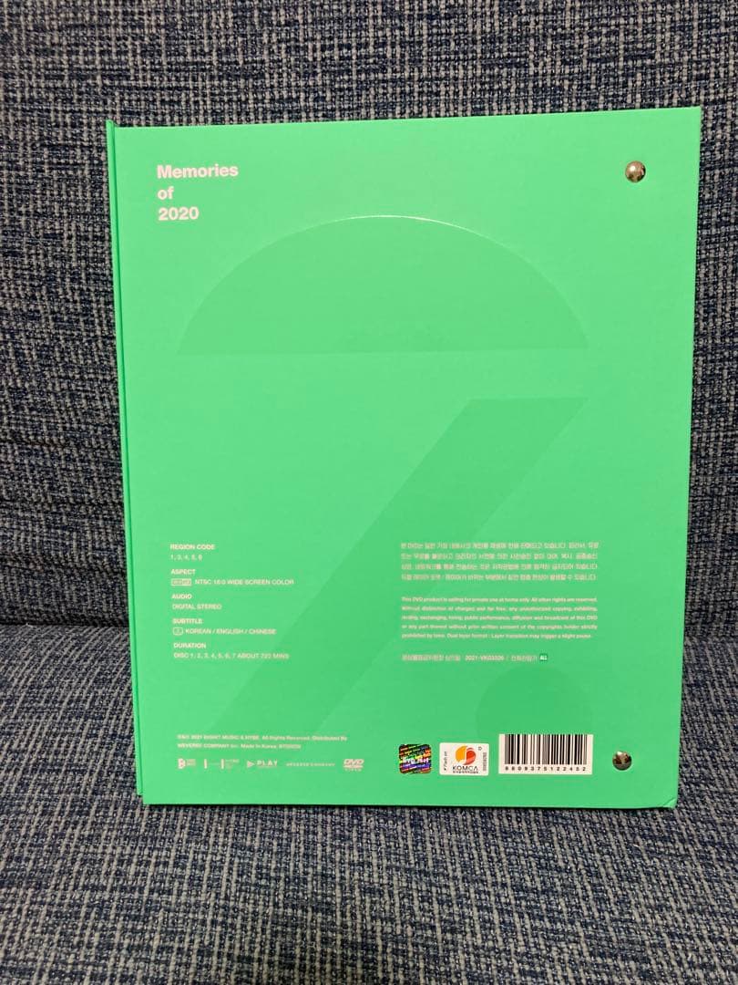 【未視聴・開封のみ】BTS☆メモリーズ(2019、2020)