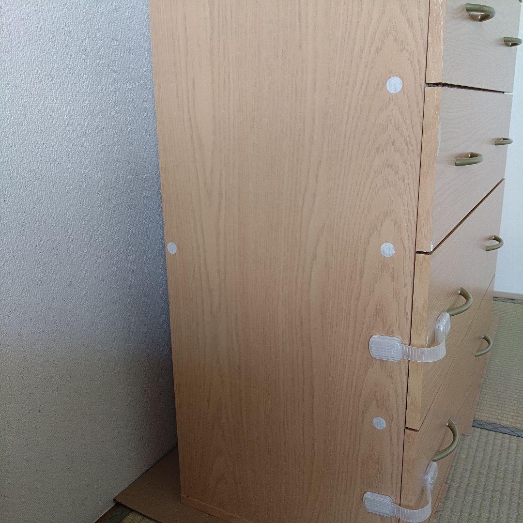 送料込み＊ニトリ チェスト 4段