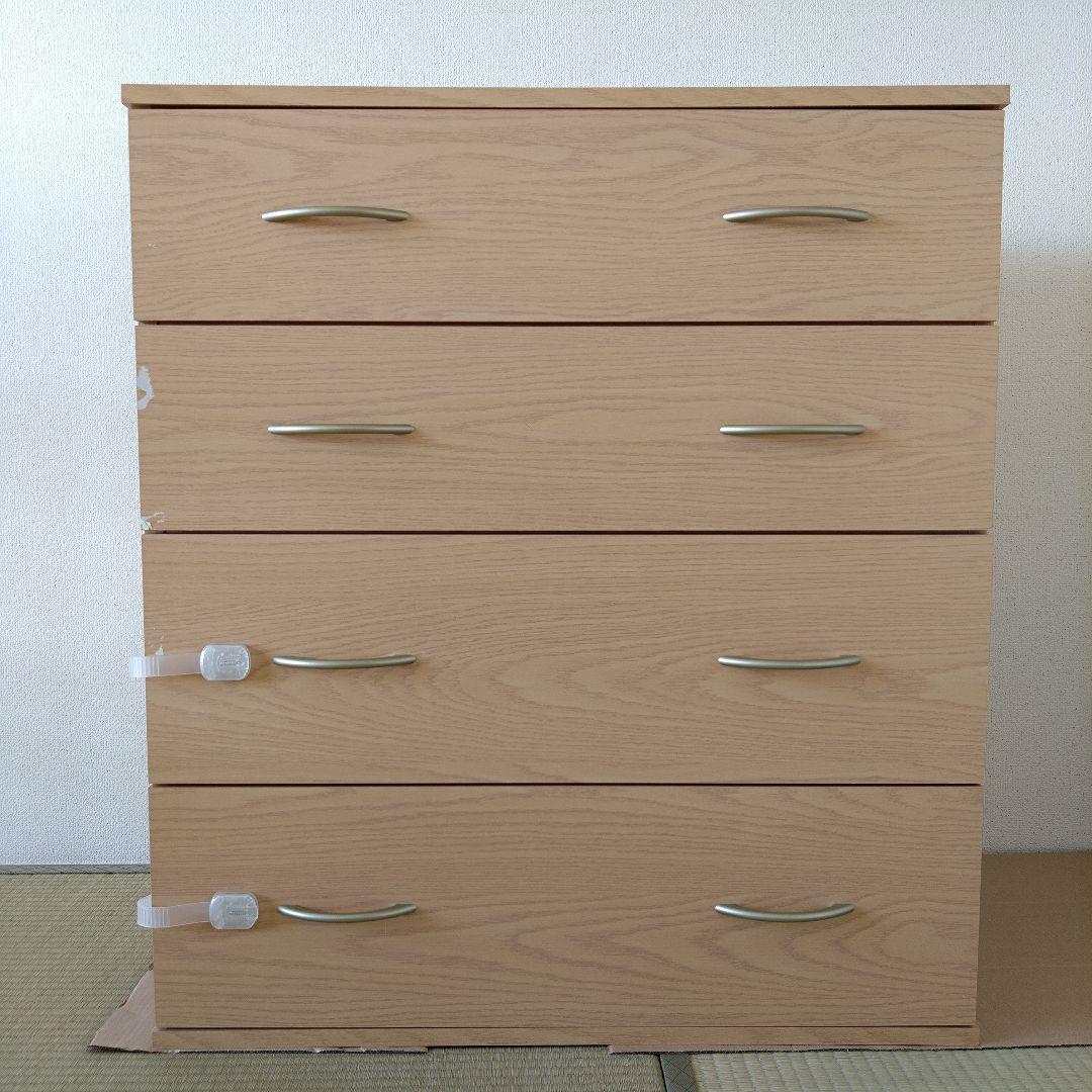 送料込み＊ニトリ チェスト 4段