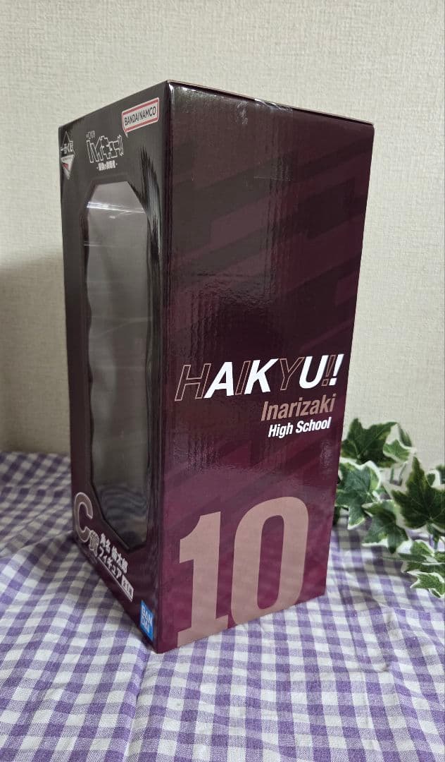 値下げ‼️ハイキュー 一番くじ 最強の挑戦者 C賞 角名倫太郎