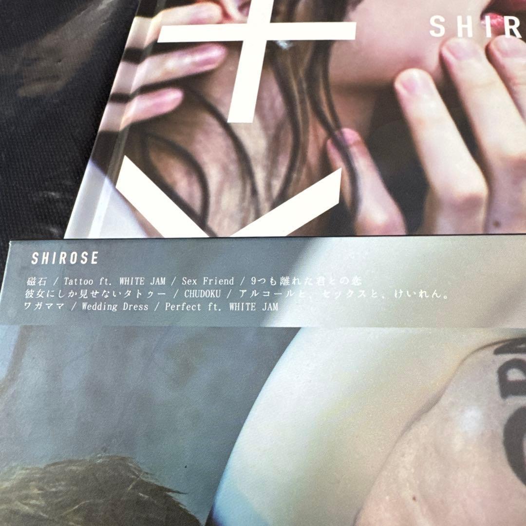 WHITE JAM SHIROSEソロ cd