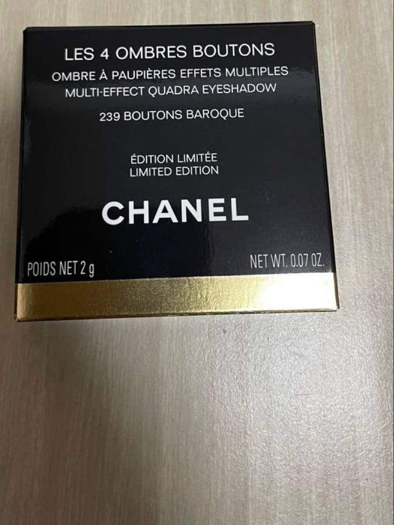 レキャトルオンブルブトン239