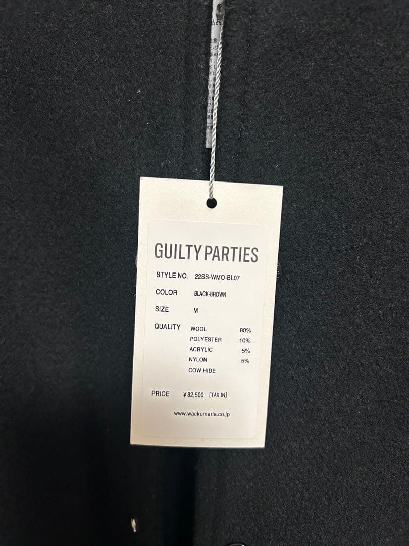 Mサイズ ワコマリア　スタジャン　wackomaria 22SS