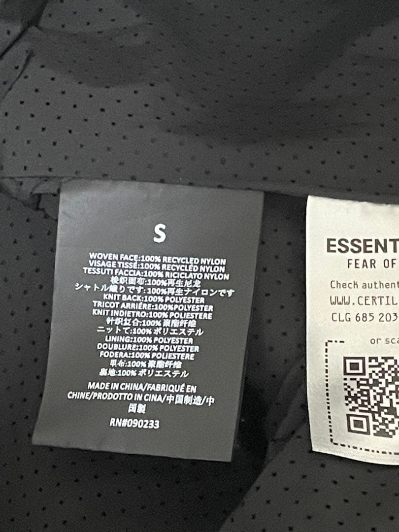 FEAR OF GOD ESSENTIALS トラックパンツ S