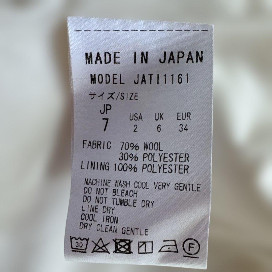 kay me ケイミー ピュアホワイト ラッフルジャケット 7号✨洗えます