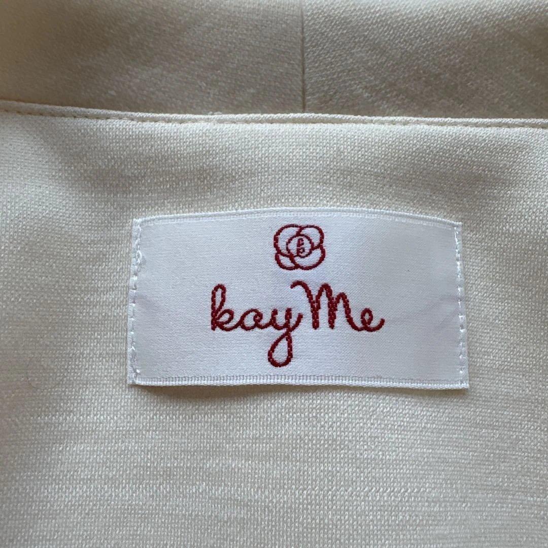 kay me ケイミー ピュアホワイト ラッフルジャケット 7号✨洗えます