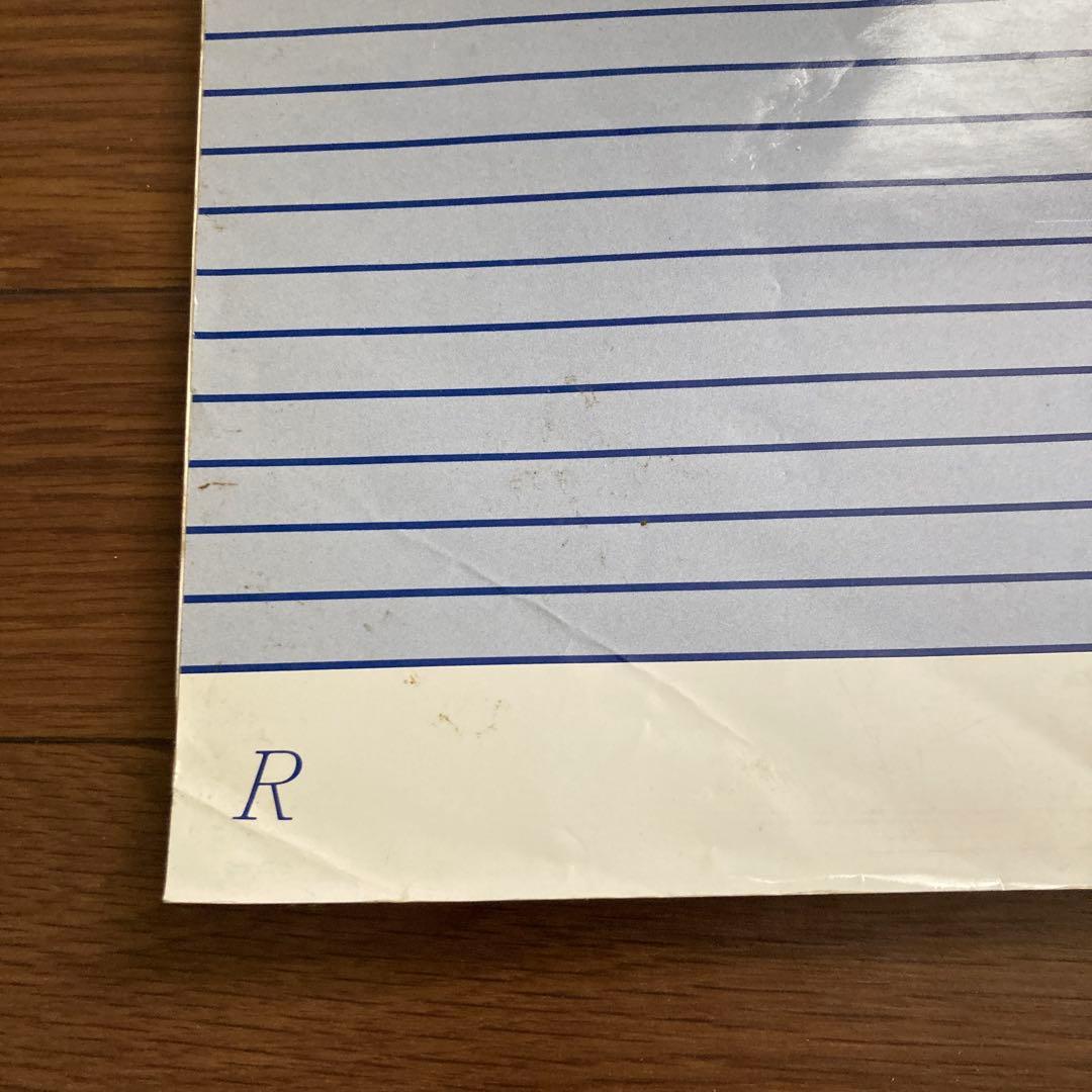 GSX1100S KATANA　サービスマニュアル