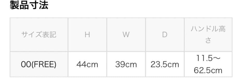 TAKEO KIKUCHI タケオキクチ　スーツケース　黒