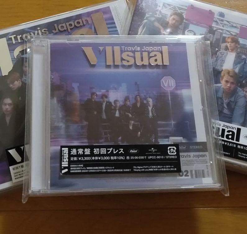Travis Japan VIIsual アルバム 3形態　特典つき