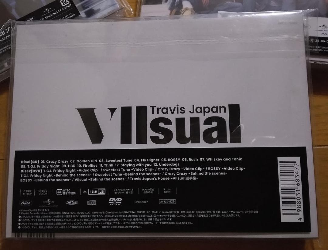 Travis Japan VIIsual アルバム 3形態　特典つき
