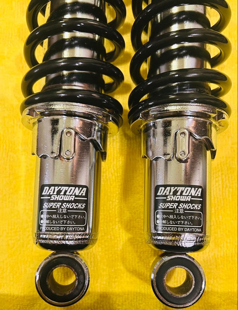 DAYTONA SUPER SHOCKS サスペンション SR400用