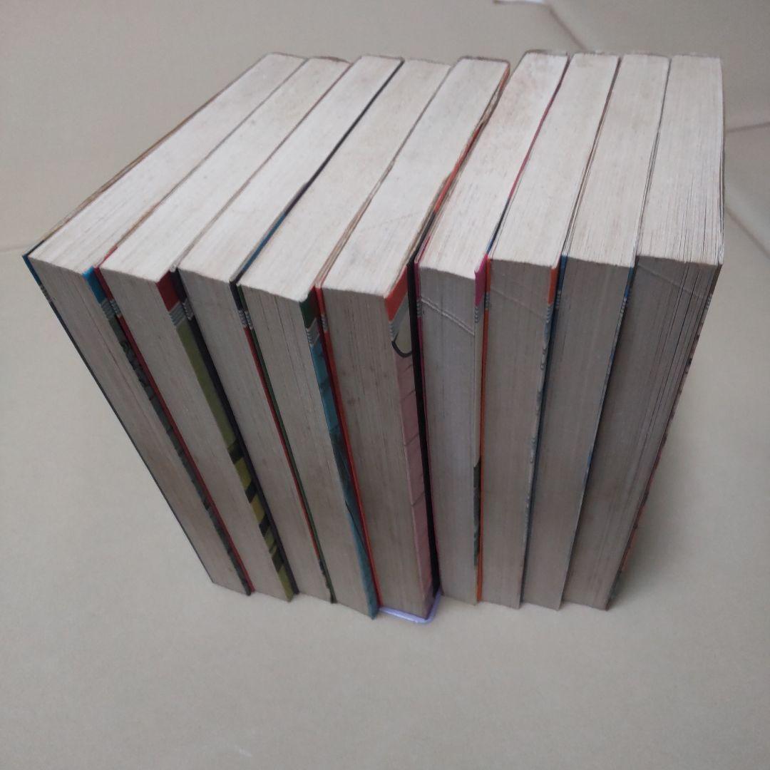 「父の魂」1-9巻 貝塚ひろし 全巻初版