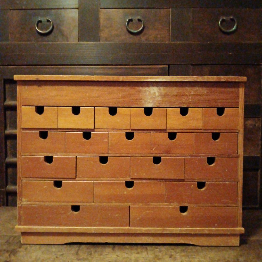 木製ブラウン箪笥 19引き出し,レトロ 小箪笥 小物入れ 薬入れ 和家具