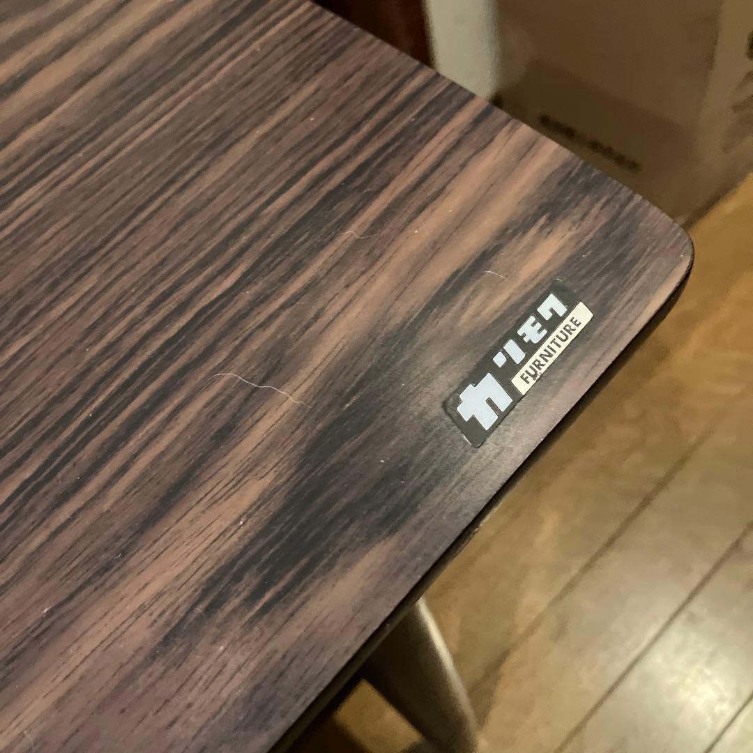 カリモク　テーブル　机