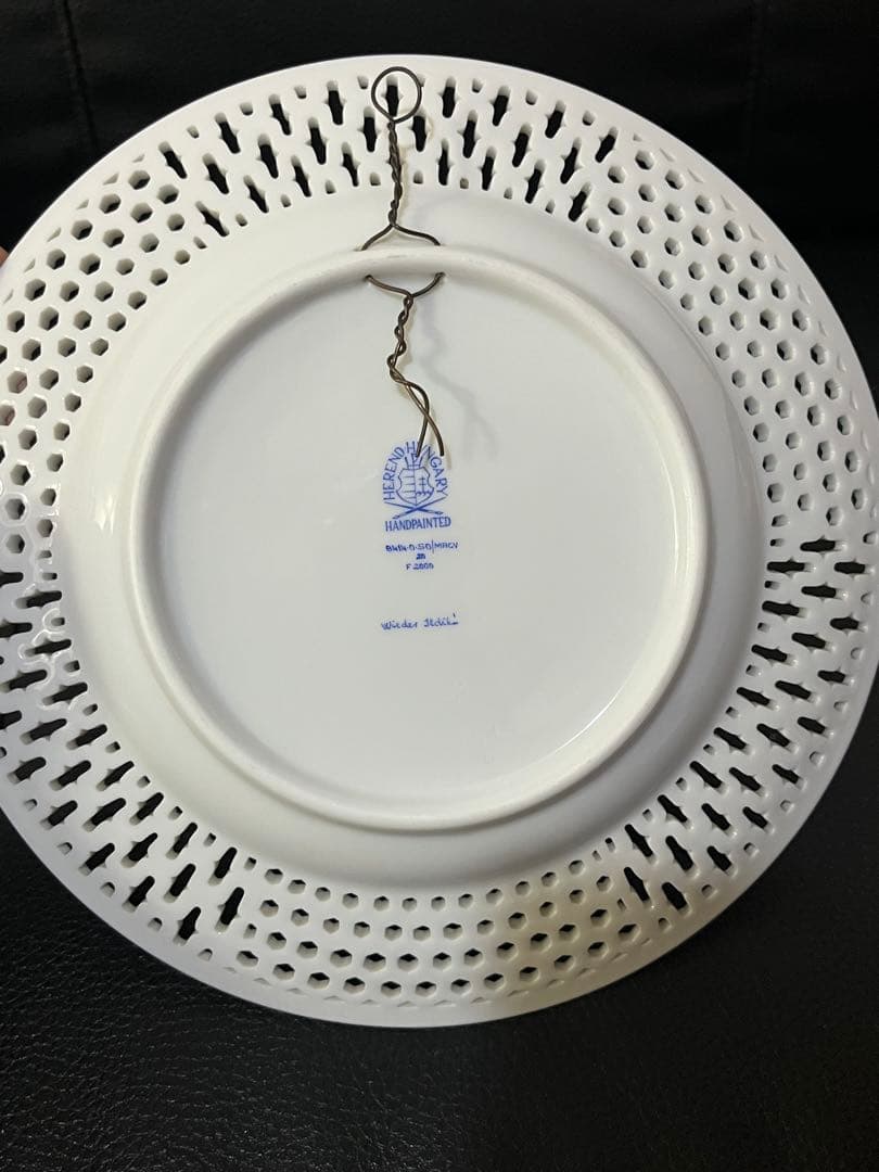 ヘレンド マカオグリーン 透かしプレート 21.5cm MAC 高級 超レア