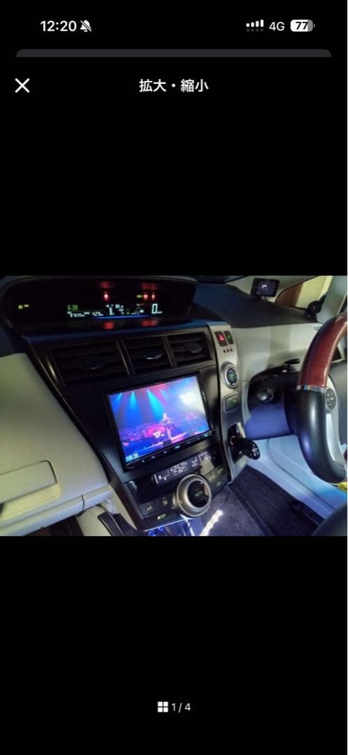 2DR-JAPプリウスα 2012-2021 黒色 9インチ