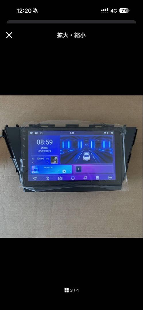 2DR-JAPプリウスα 2012-2021 黒色 9インチ