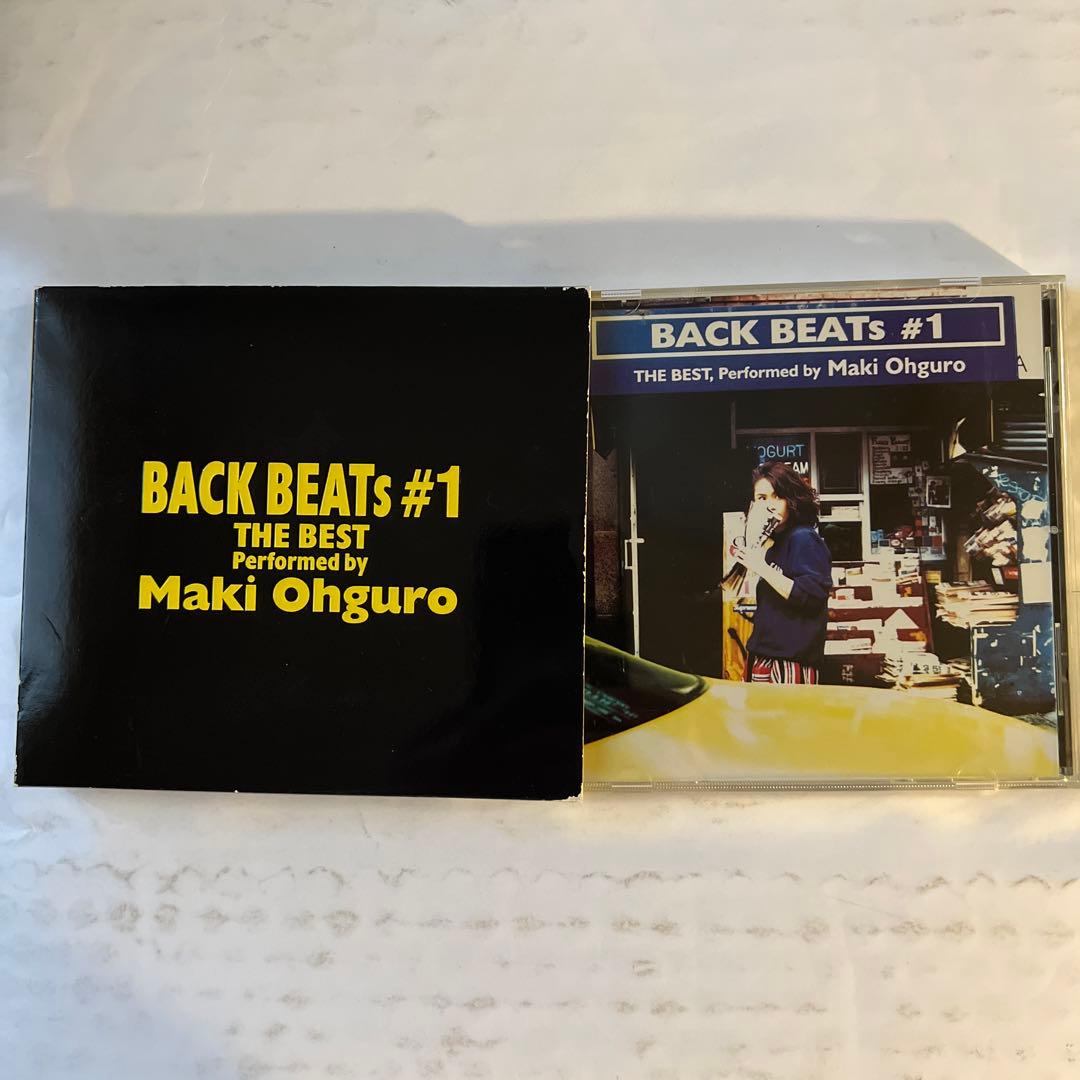 大黒摩季　BACK BEATs#1