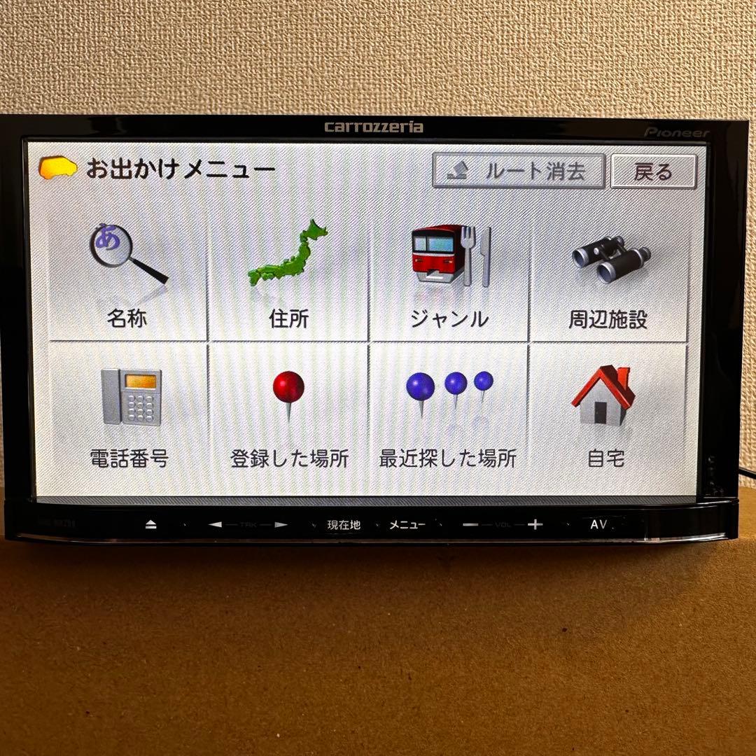 カロッツェリア メモリーナビ　AVIC-MRZ99 フルセグ　Bluetooth
