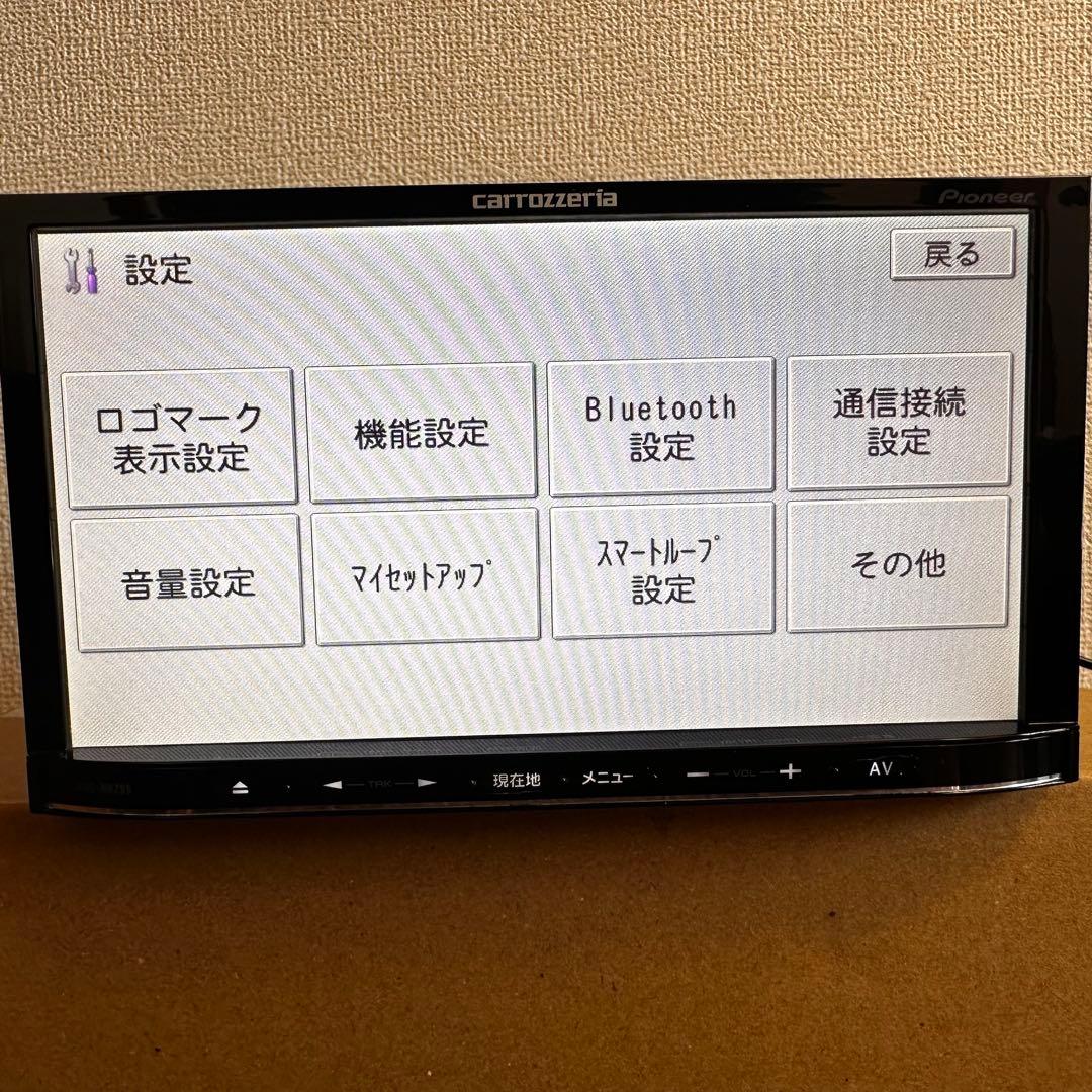 カロッツェリア メモリーナビ　AVIC-MRZ99 フルセグ　Bluetooth