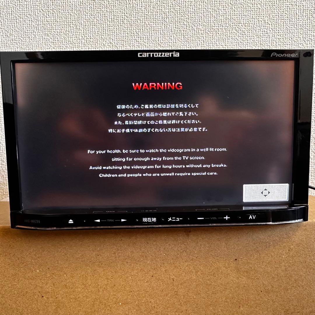 カロッツェリア メモリーナビ　AVIC-MRZ99 フルセグ　Bluetooth