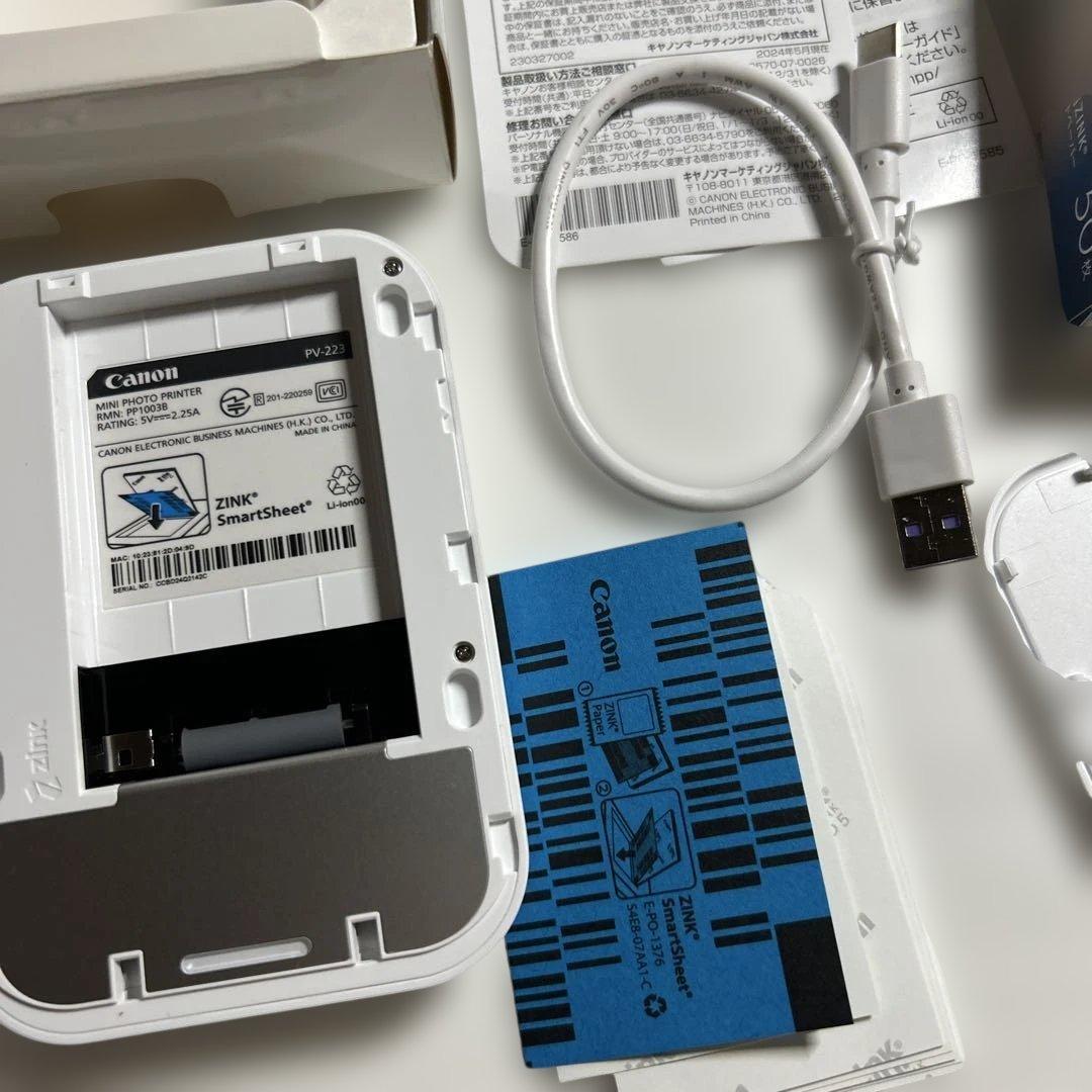 inspic インスピック　スマホプリンター　白