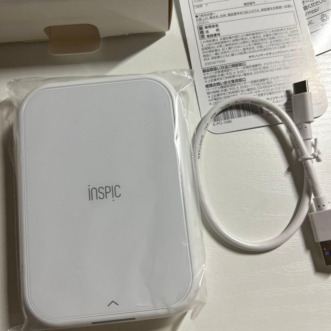 inspic インスピック　スマホプリンター　白