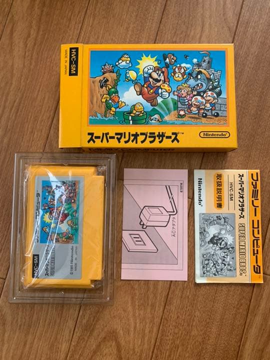 ファミコンソフト スーパーマリオブラザーズ