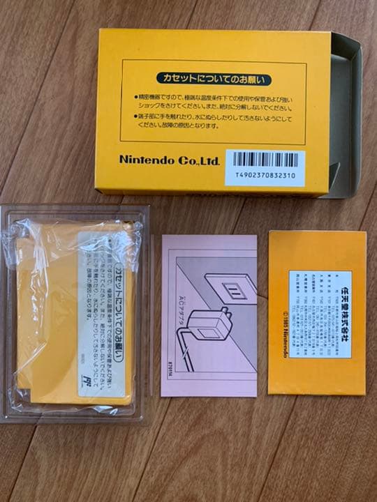 ファミコンソフト スーパーマリオブラザーズ