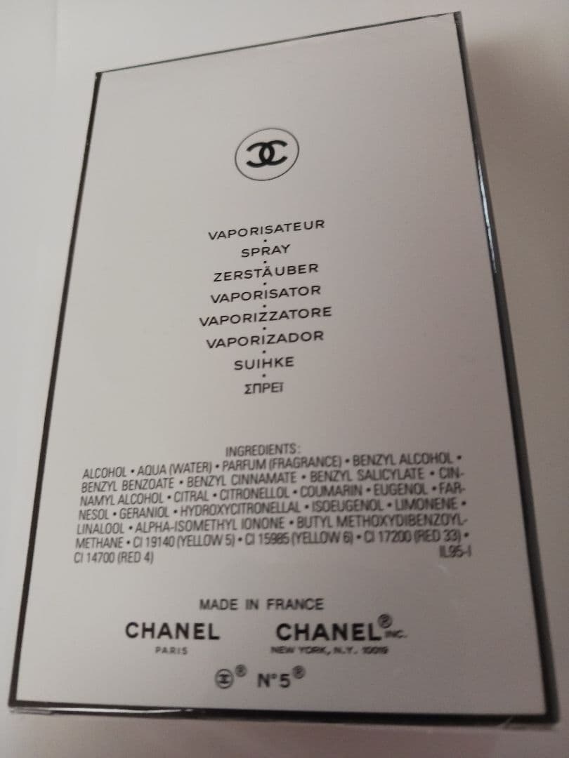 新品CHANEL N°5 オードパルファム 100ml