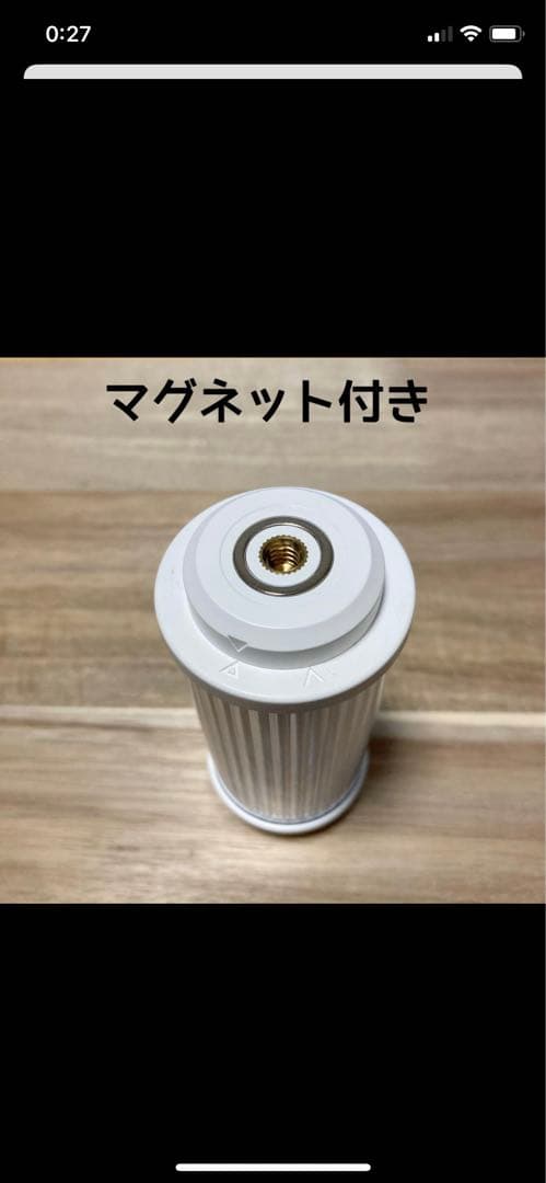 値下げしました！新品未使用！ランタン2個セット！ステッカー3枚セット