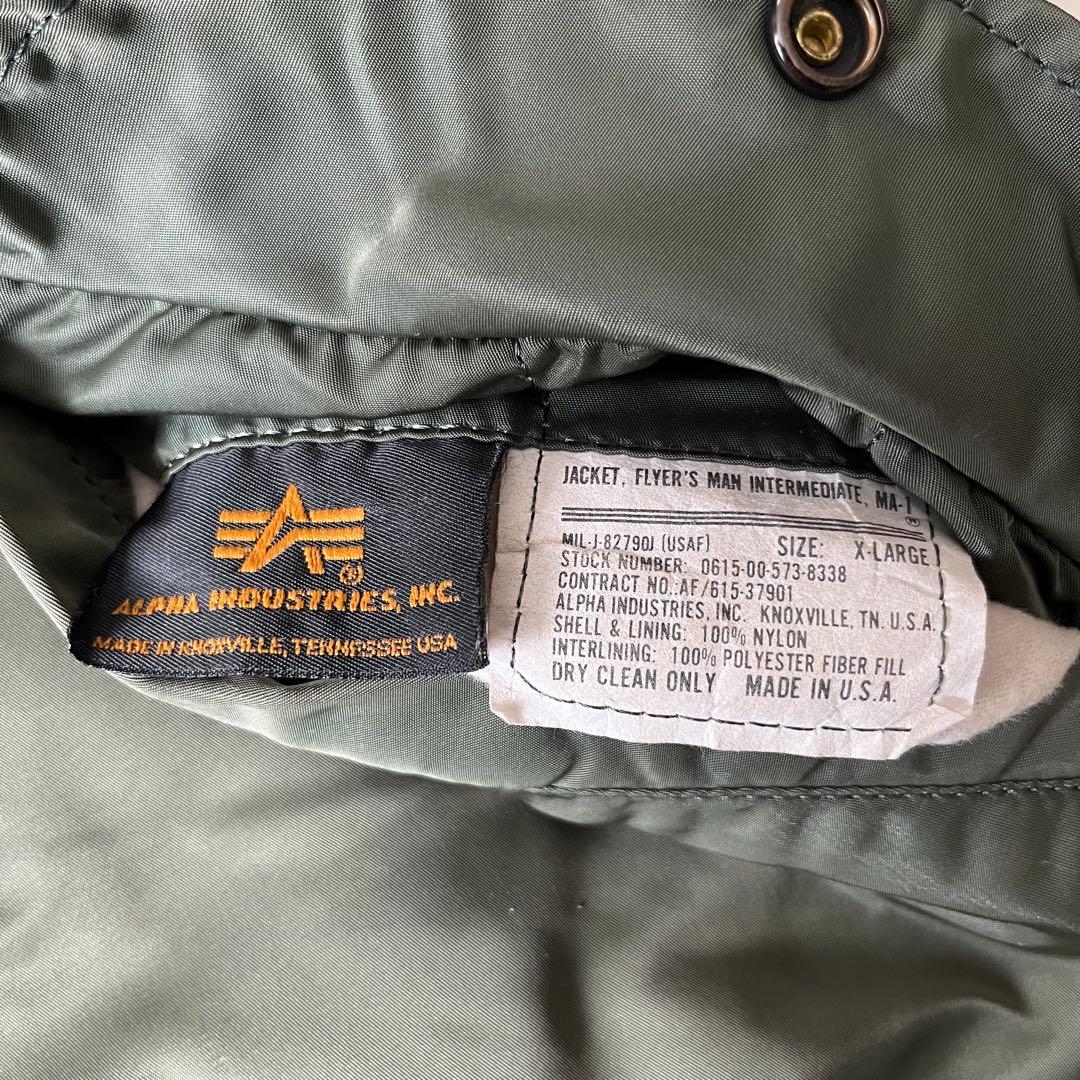 ペヤング90s alpha ma-1 USA製 アルファ IDEAL