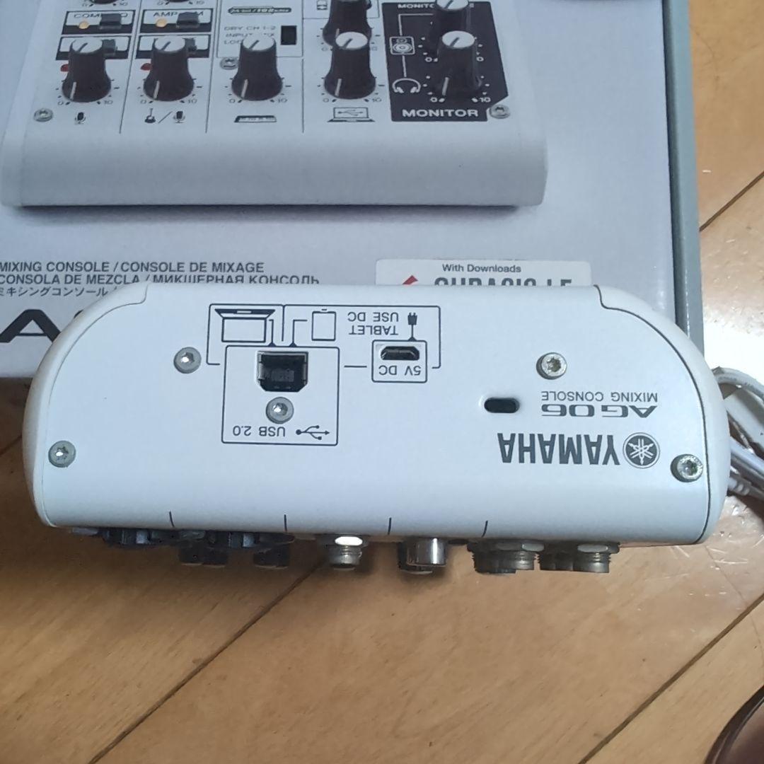 ヤマハ ウェブキャスティングミキサー AG06