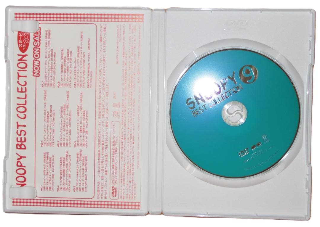 DVD9巻スヌーピーベストコレクションNOOPY BEST COLLECTION