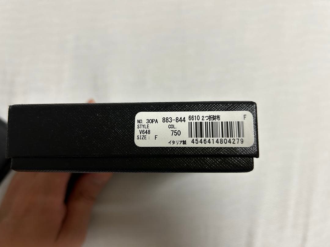 ポールスミス 二つ折り財布 ミニクーパー MINI イタリア製