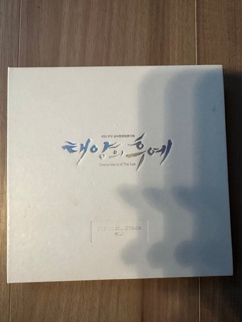 【韓国盤】太陽の末裔OST、DVD
