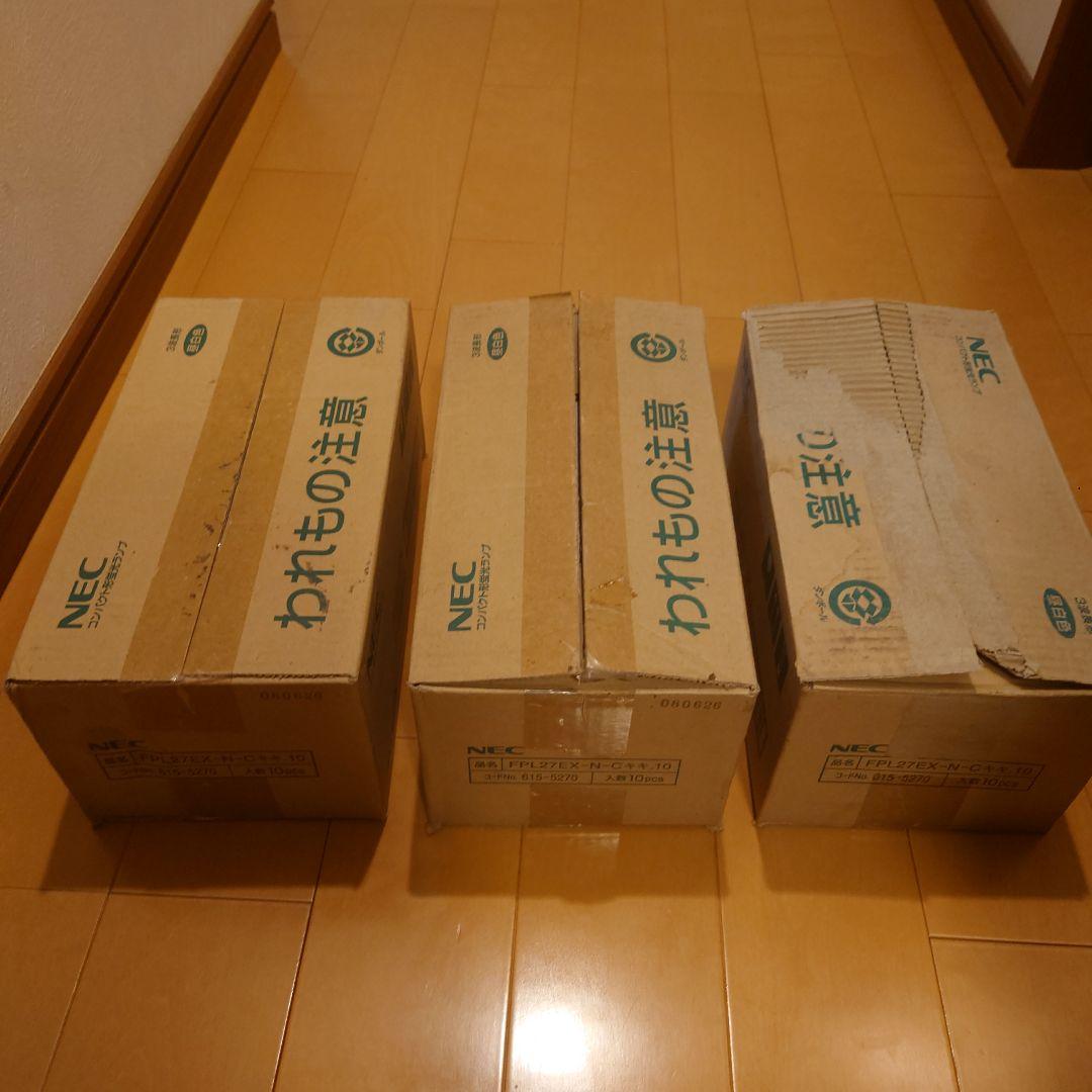 NEC FPL27EX-N-C-A-10 蛍光灯 27W 10本入り