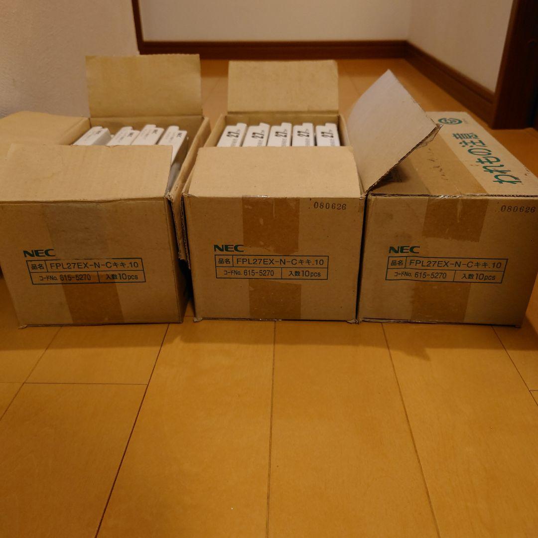 NEC FPL27EX-N-C-A-10 蛍光灯 27W 10本入り
