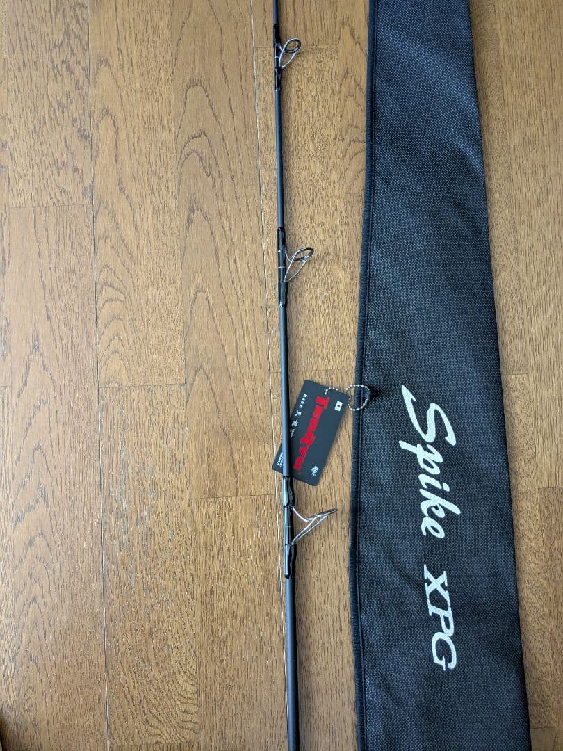 天龍スパイクXPG SKX 832S-HH