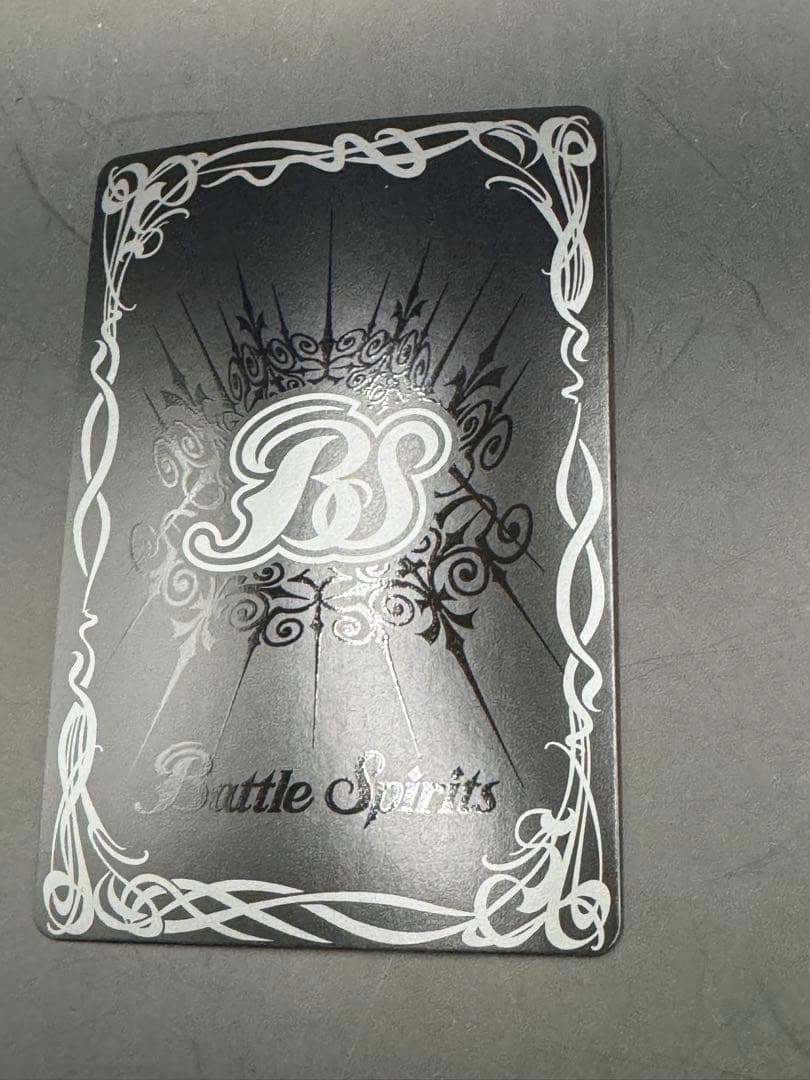 【美品】バトルスピリッツ　超神星龍ジークヴルム・ノヴァ　SAGAレア