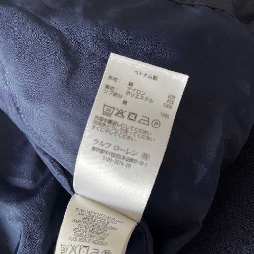 ラルフローレン　キッズ　アウター