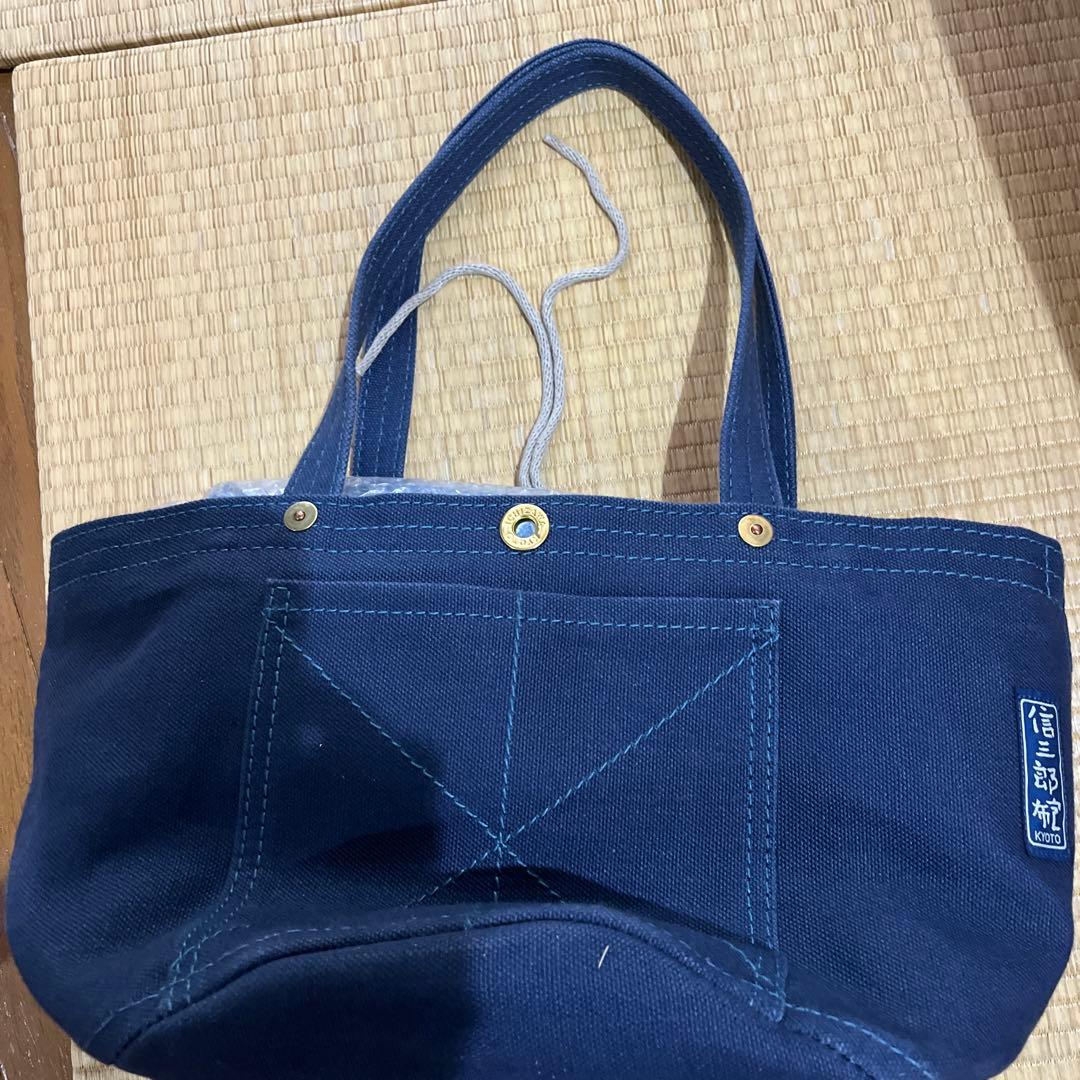 一澤信三郎帆布 青麻　牛乳カバン