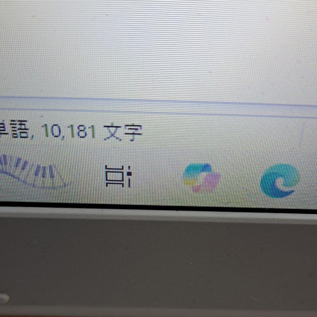 夢小説オーダー　もち様
