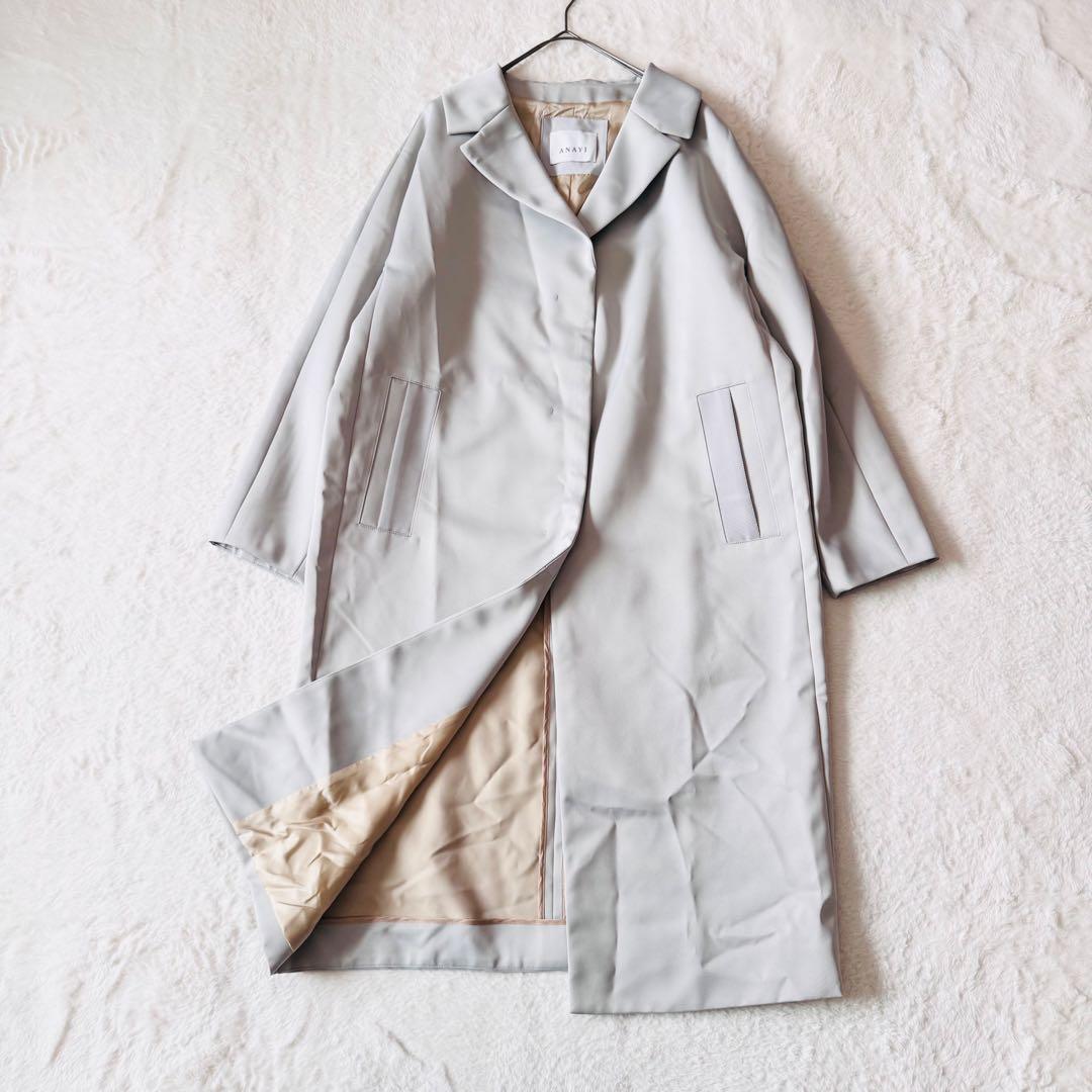 5232 【新品未使用】 アナイ ロングコート 38 グレー 定価91,300円