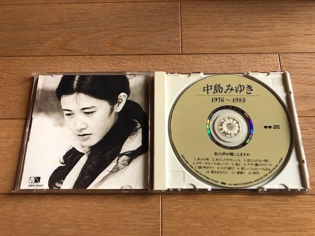 中島みゆき 1976～1983 CD 10枚組 d662y70