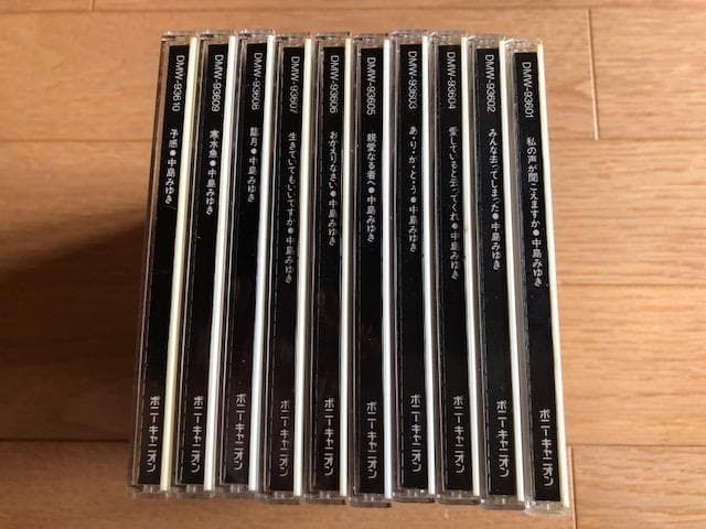 中島みゆき 1976～1983 CD 10枚組 d662y70