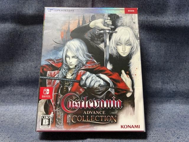 Nintendo Switch Castlevania Advance Collection
