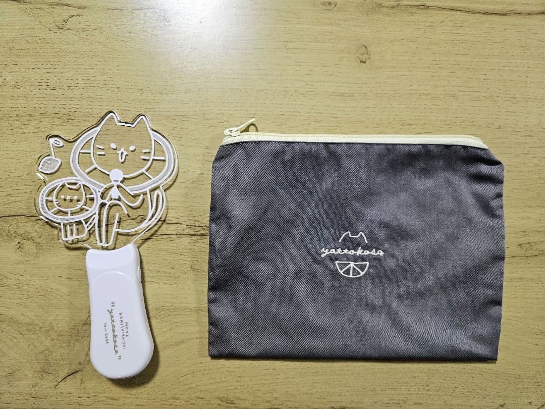 上白石萌音　2021yattokosaツアー FC限定ペンライト&ポーチ