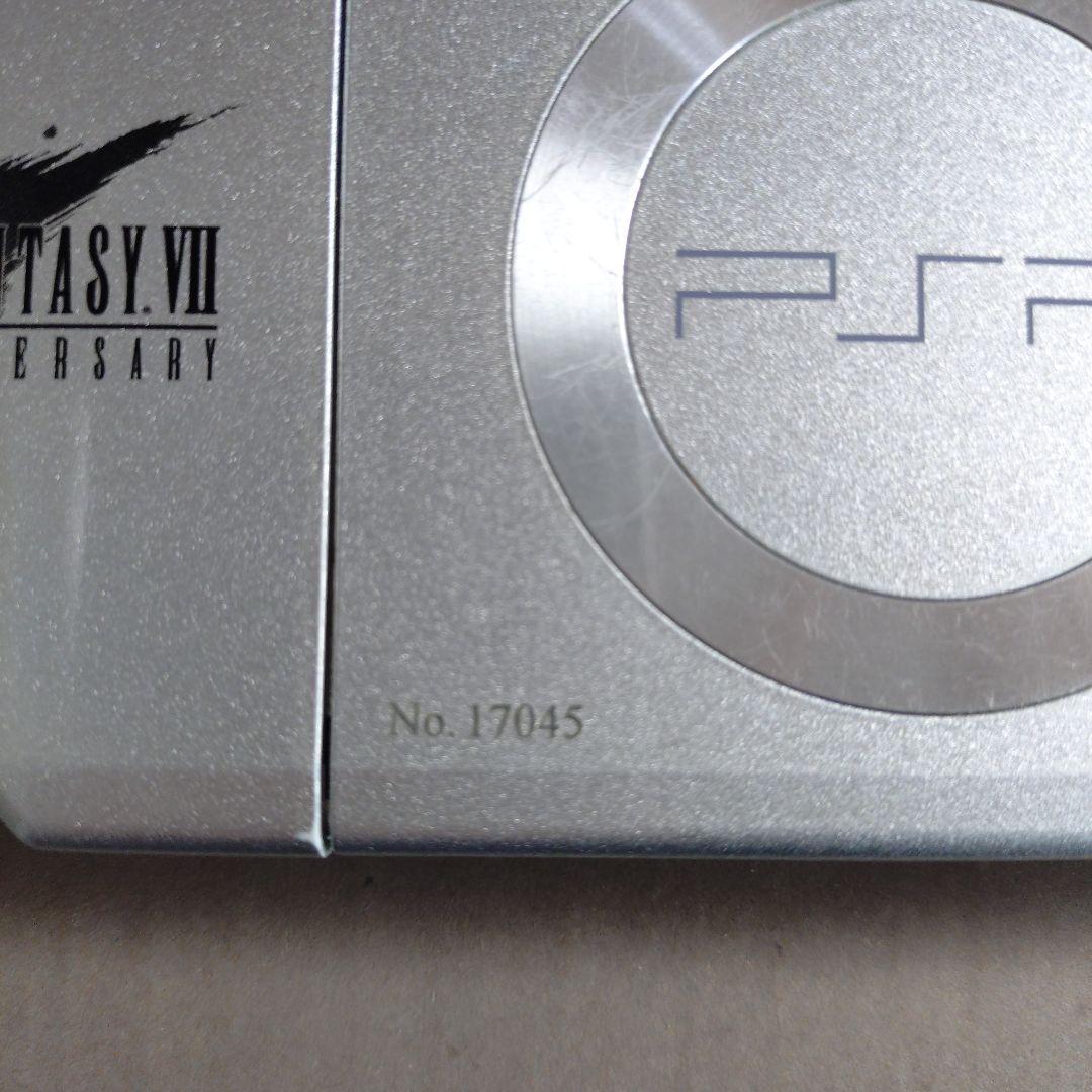 す*）様 ジャンク)PlayStationPortable FF7　クライシスコ